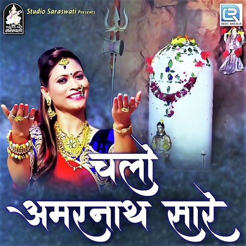 Bhvik Barot Songs MP3 Download